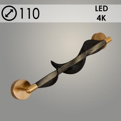 Бра K38707/1W D BRASS+BK латунь/черный 14W LED 4000K h110, 24